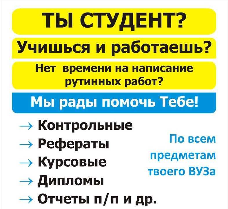 Проблема механизма развития в истории эмбриологии. антропология и концепции биологии