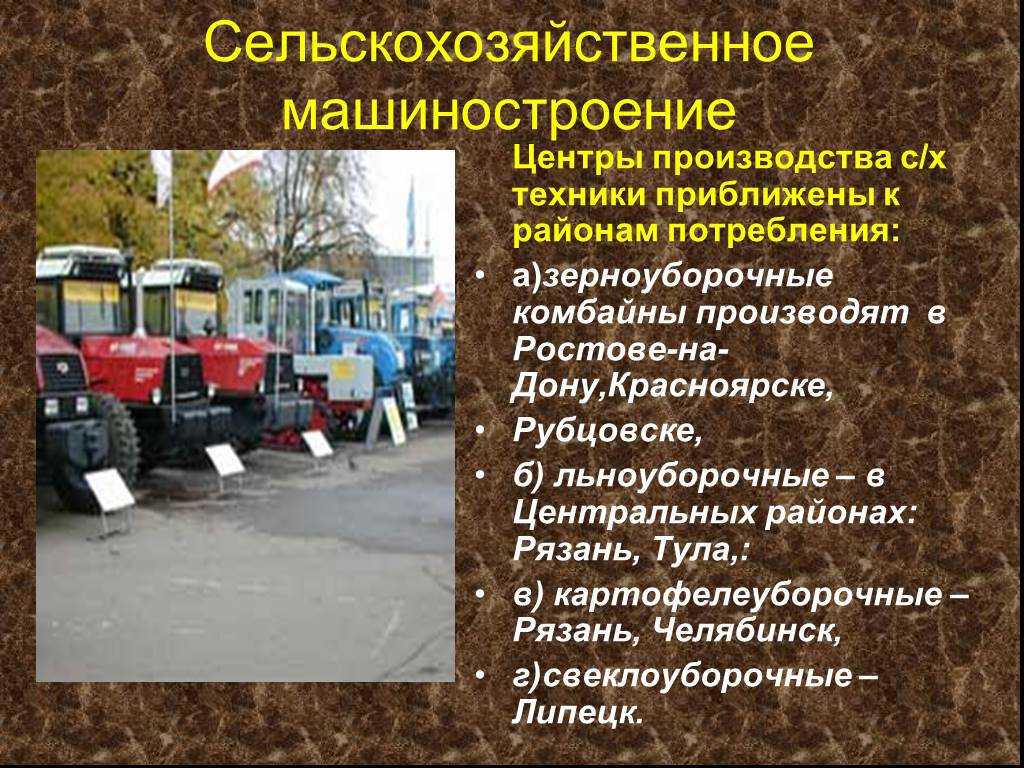 Продуктивность новых гибридов и сортов кукурузы в условиях предгорной зоны кабардино-балкарии