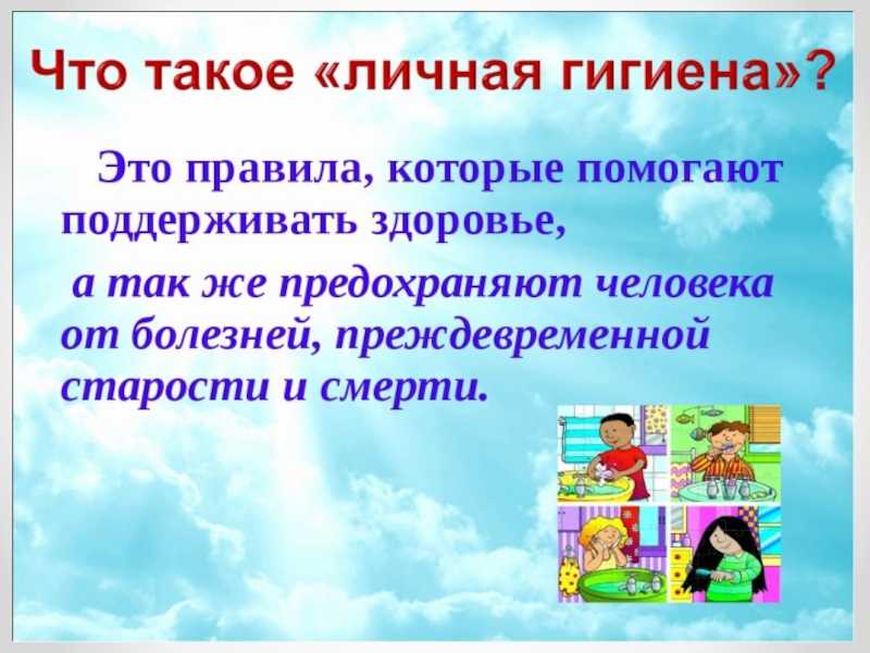 Курсовая работа (теория) на тему "санитарно-гигиеническая характеристика строительных материалов, использованных при строительстве свинарников" скачать бесплатно