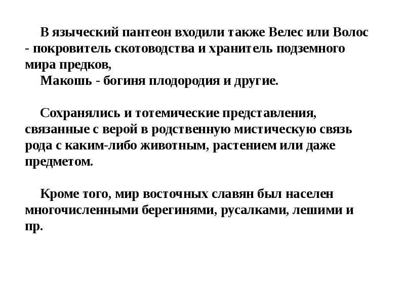Кормление крупного рогатого скота: как выбрать правильный рацион