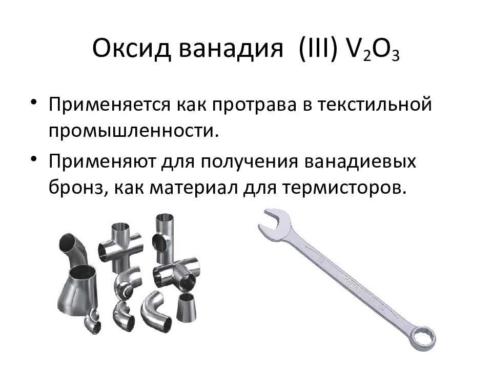 Геология рудных месторождений. t. 63,  номер
 4, 2021