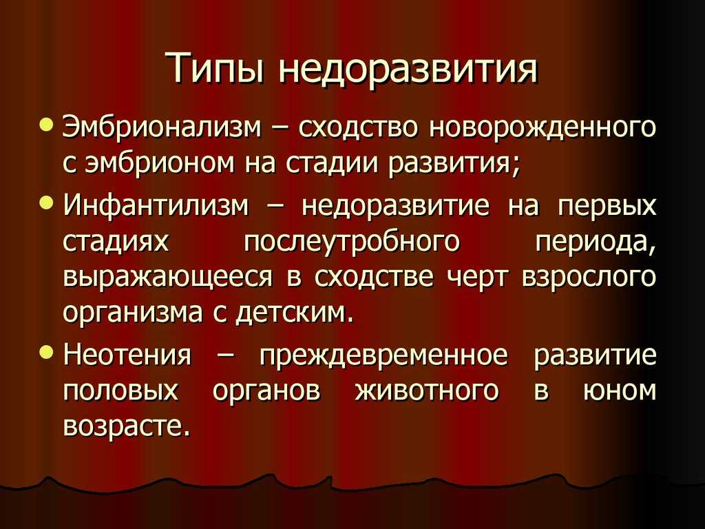 Использование сливочного масла в производстве. как открыть линию производства сливочного масла — организация бизнеса. помещение для цеха