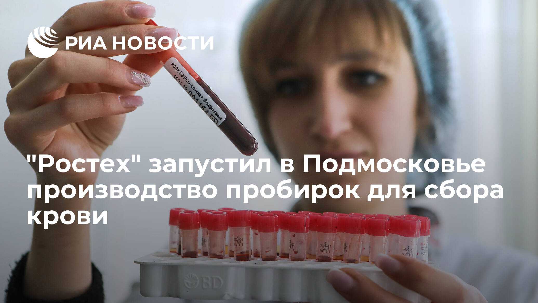 Оглушение и подъем животного на путь обескровливания презентация, доклад, проект